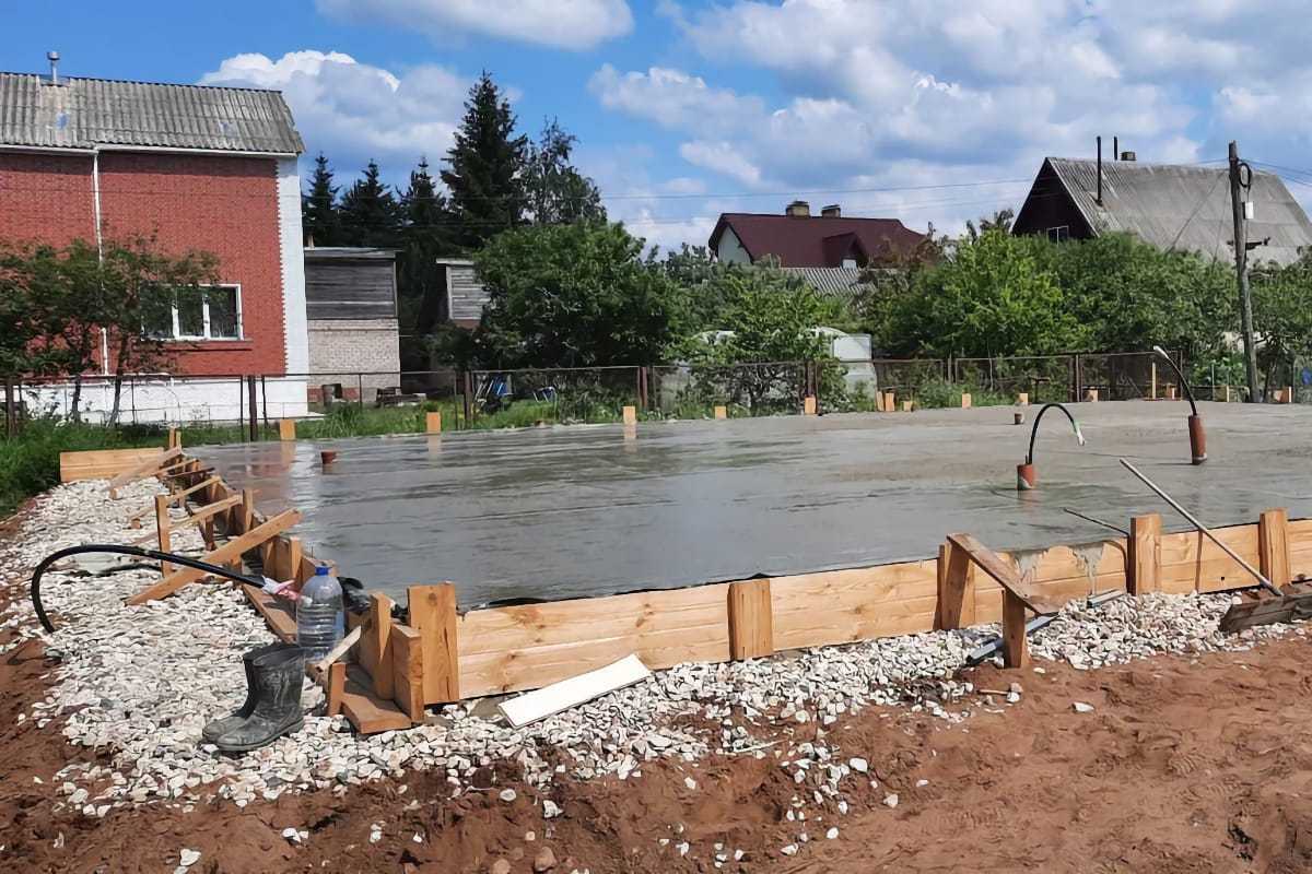 Фундаменты Фундаменты