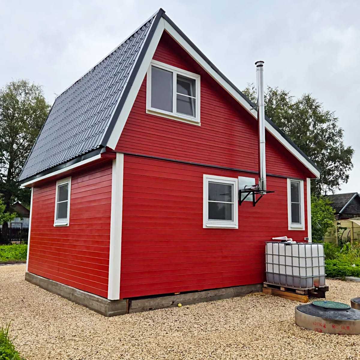 Строительство и ремонт Строительство и ремонт